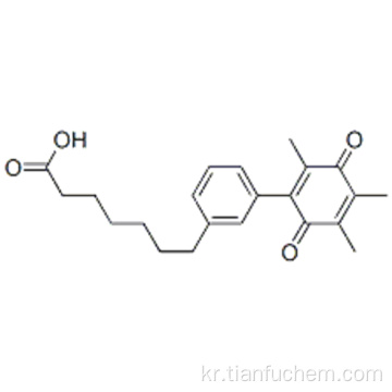 Seratrodast CAS 112665-43-7